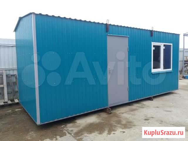 Бытовка Приморско-Ахтарск - изображение 1