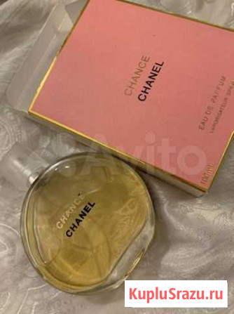 Туалетная вода Мурино - изображение 1