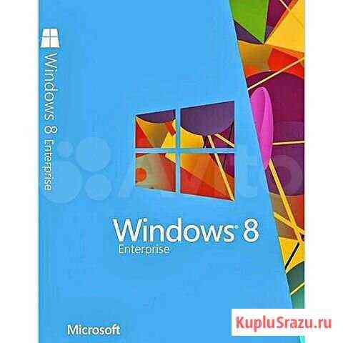 Оригинальные ключи продукта Windows 7/8.1 Pro Санкт-Петербург