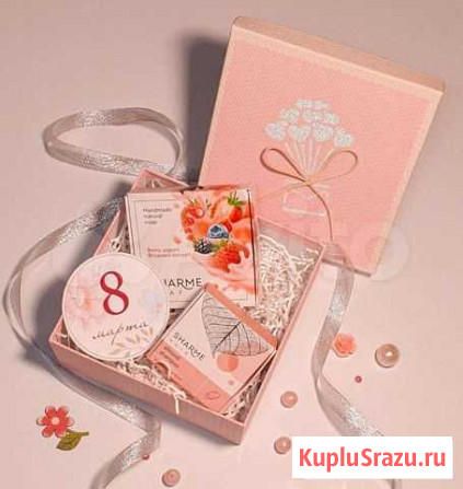 Подарки к 8 марта Курган - изображение 1