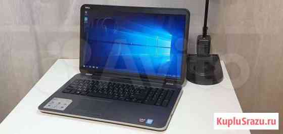 Игровой Dell 17 core i7-4500/8Gb/radeon 2GB/1tb Мытищи