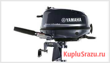 Лодочный мотор Yamaha F5amhs Новый.Гарантия Краснодар - изображение 1