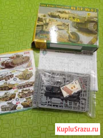Модель танка Centurion Mk 5/lr Смоленск - изображение 1
