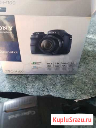 Цифровой фотоаппарат Sony Обнинск - изображение 1