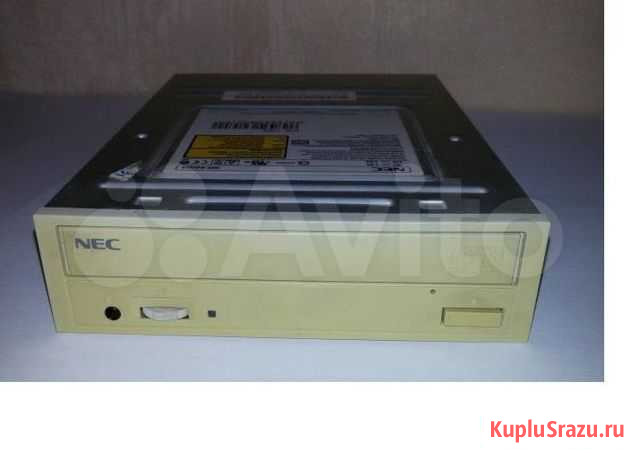 CD-R/RW Златоуст - изображение 1
