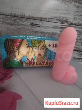 Мыло ручной работы 18+ Белгород - изображение 1