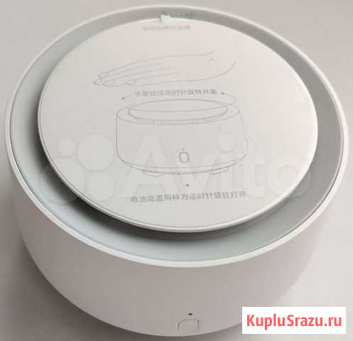 Фумигатор Xiaomi Mosquito Repellent Новомосковск - изображение 1