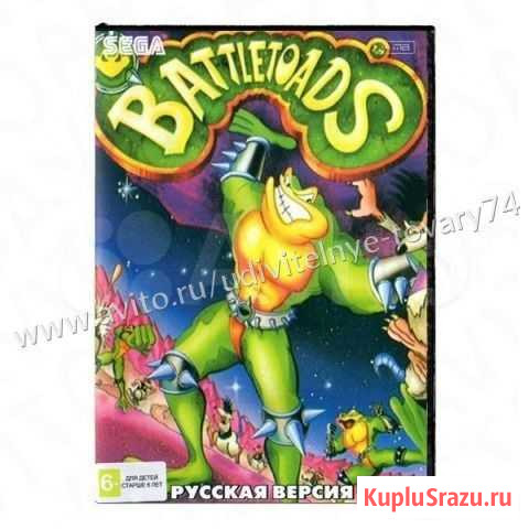 Картридж Сега sega Battle toads (Боевые жабы) Владимир - изображение 1