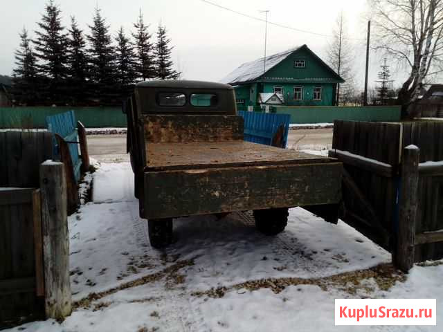 Грузоперевозки УАЗ газ Оричи - изображение 1