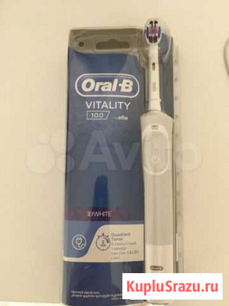 Электрическая зубная щетка oral-b Омск - изображение 1