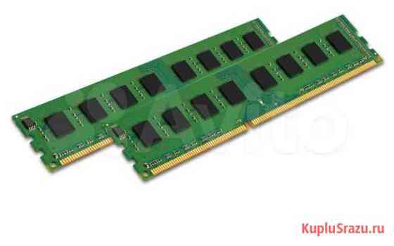 DDR3 (4 гб*2 гб*1 гб) Рославль