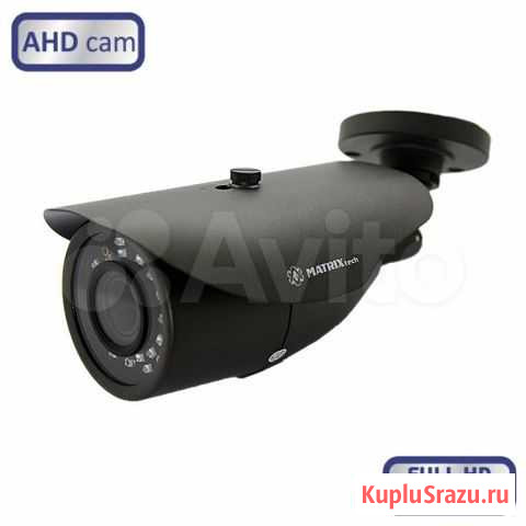 Видеонаблюдение.matrix MT-CG1080AHD30VXF Краснодар - изображение 1