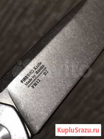 Нож Ganzo Firebird FH-12-SS сталь D2 Белгород - изображение 1