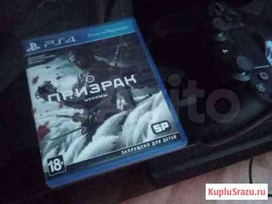 Игры ps4 Кемерово