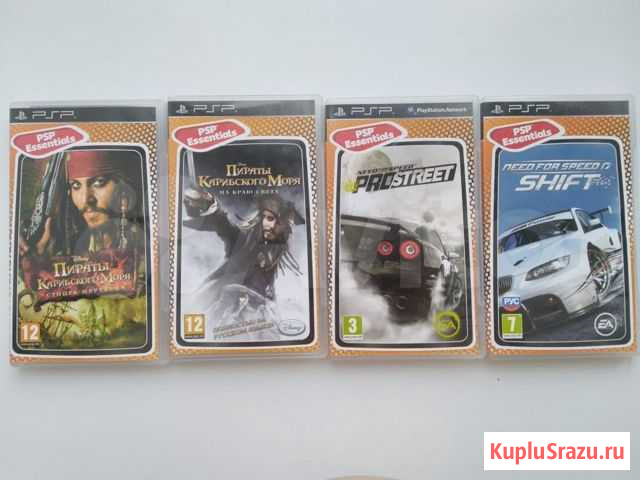 Игры для PSP Нижний Тагил - изображение 1