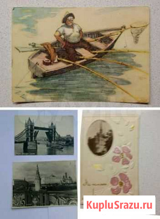 Почтовые карточки СССР с шелкографией Балашиха - изображение 1