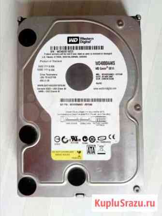 Western Digital 4000aaks. 400гб Челябинск