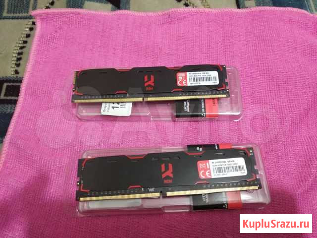 Оперативная память DDR4 Goodram Iridium Благовещенск - изображение 1