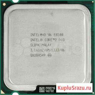 Процессор сокет 775 Intel Core2Duo E8500 3,16/6/13 Краснодар