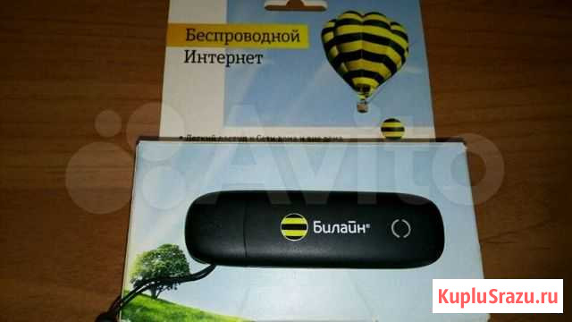 Модем Уфа - изображение 1