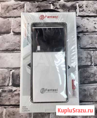 Внешний аккумулятор Fantasy F30 Power Bank, 20000 Омск - изображение 1