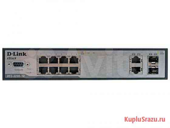 Управляемый коммутатор D-Link DES-3200-10/C1A Белгород