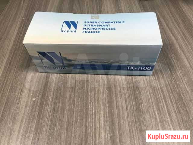 Картридж NV-Print TK-1100 Нижний Новгород - изображение 1