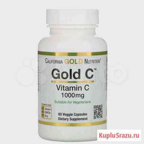 Витамин C California Gold Nutrition Gold C 60 капс Санкт-Петербург