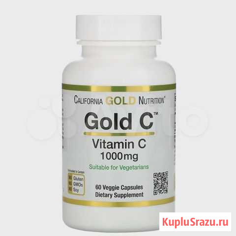 Витамин C California Gold Nutrition Gold C 60 капс Санкт-Петербург - изображение 1