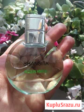 Духи Шансита Acqua Verde Самара - изображение 1
