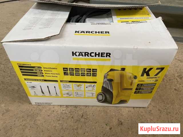 Karcher K7 Compact Ставрополь - изображение 1