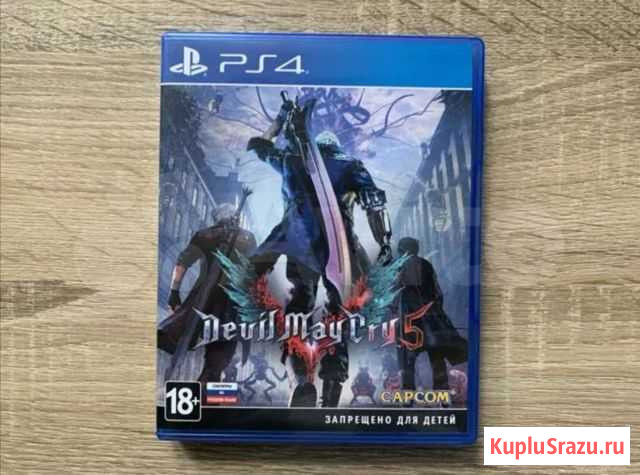 Игры для приставок ps4 Хабаровск - изображение 1