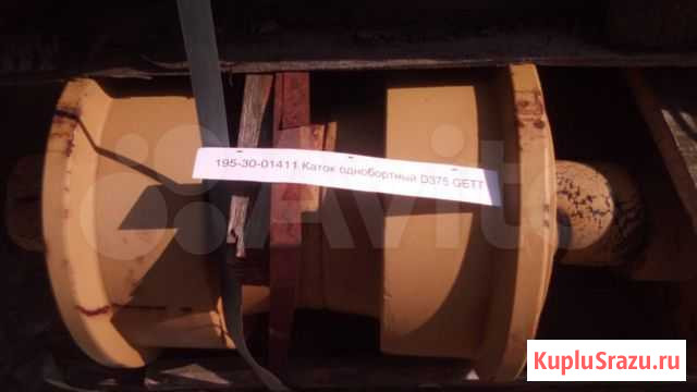 Каток опорный Komatsu D375 195-30-01411 Подольск - изображение 1