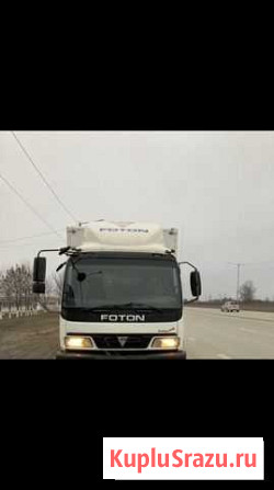 Foton auman Урус-Мартан - изображение 1
