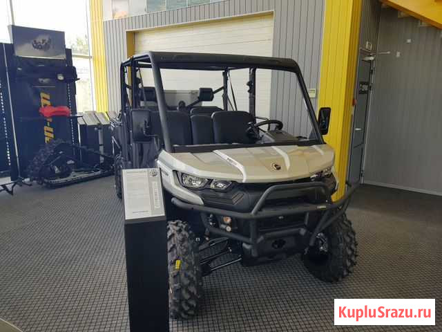 BRP CAN-AM traxter MAX HD10 DPS Березовский - изображение 1