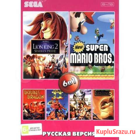 Картридж для Sega 6в1 double dragon 1, 2/ golden A Нижний Новгород - изображение 1