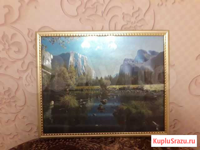 Картина Рославль - изображение 1