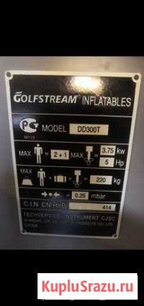 Golfstream DD300t Усть-Кут - изображение 1