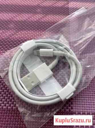 Usb кабель для iPhone Благовещенск