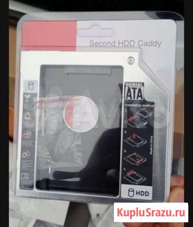 Optibay оптибей HDD вместо DVD (салазки) 9.5 мм Калач-на-Дону - изображение 1