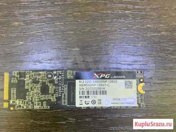 Adata SSD m2 128gb Ростов-на-Дону