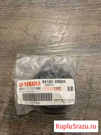 Сальник опорного подшипника водомета Ямаха Yamaha Щербинка - изображение 1
