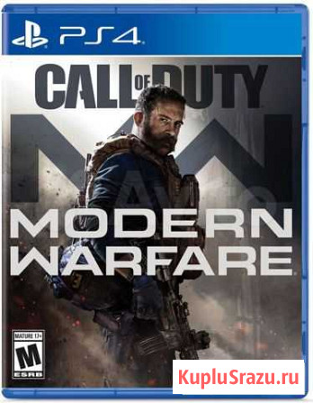 CoD MW 2019(English) PS4 Рубцовск - изображение 1