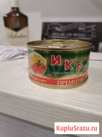 Красная икра Лимонон Тамбов - изображение 1