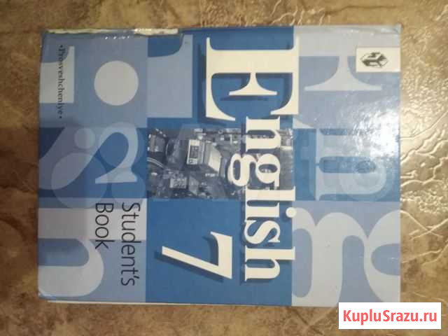 Книги Киров - изображение 1