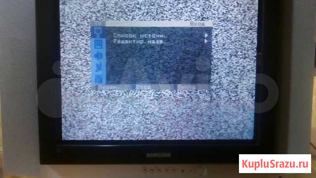 Телевизор самсунг Вурнары - изображение 1