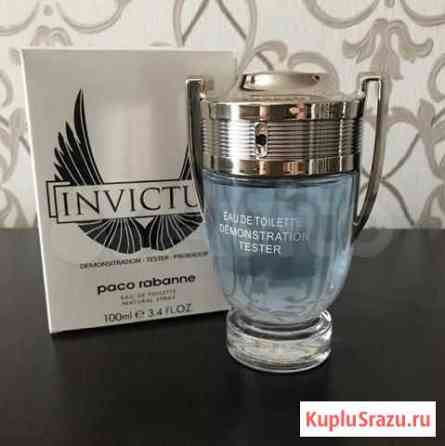 Духи Paco Rabanne Invictus Legend Симферополь