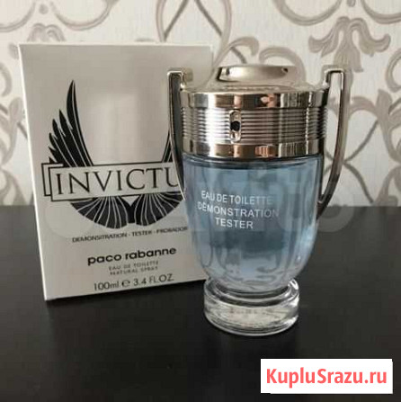 Духи Paco Rabanne Invictus Legend Симферополь - изображение 1