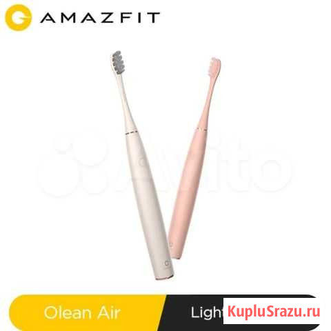 Xiaomi Oclean Air Smart зубная щётка Пермь - изображение 1