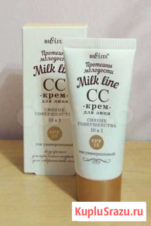 Сс-крем Milk line Белита-Витэкс Рязань - изображение 1
